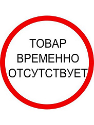 Mix Action s/s, Микс семейный весна-лето, СТОК, Голландия, кг